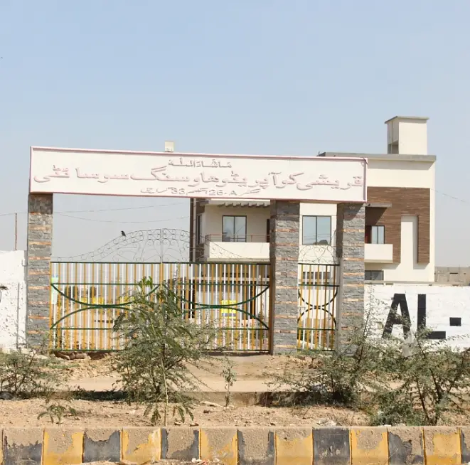 Qureshi Co-operative Housing Society LTD Sector-26/A Scheme-33 Karachi