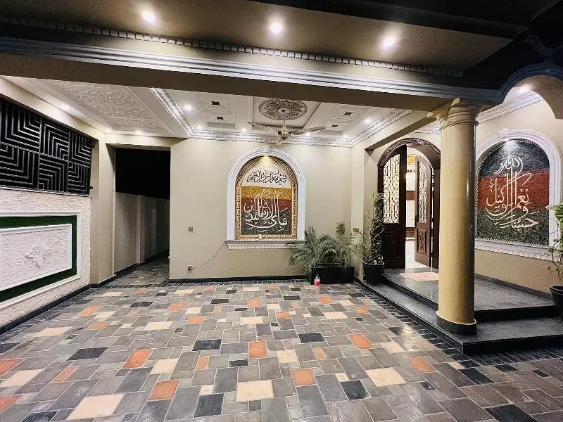 Formanites Housing Scheme, Lahore
