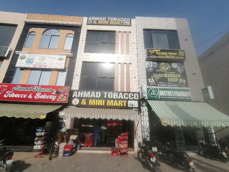 3 Marla Building Is Available In Al-Kabir Town - Phase 2